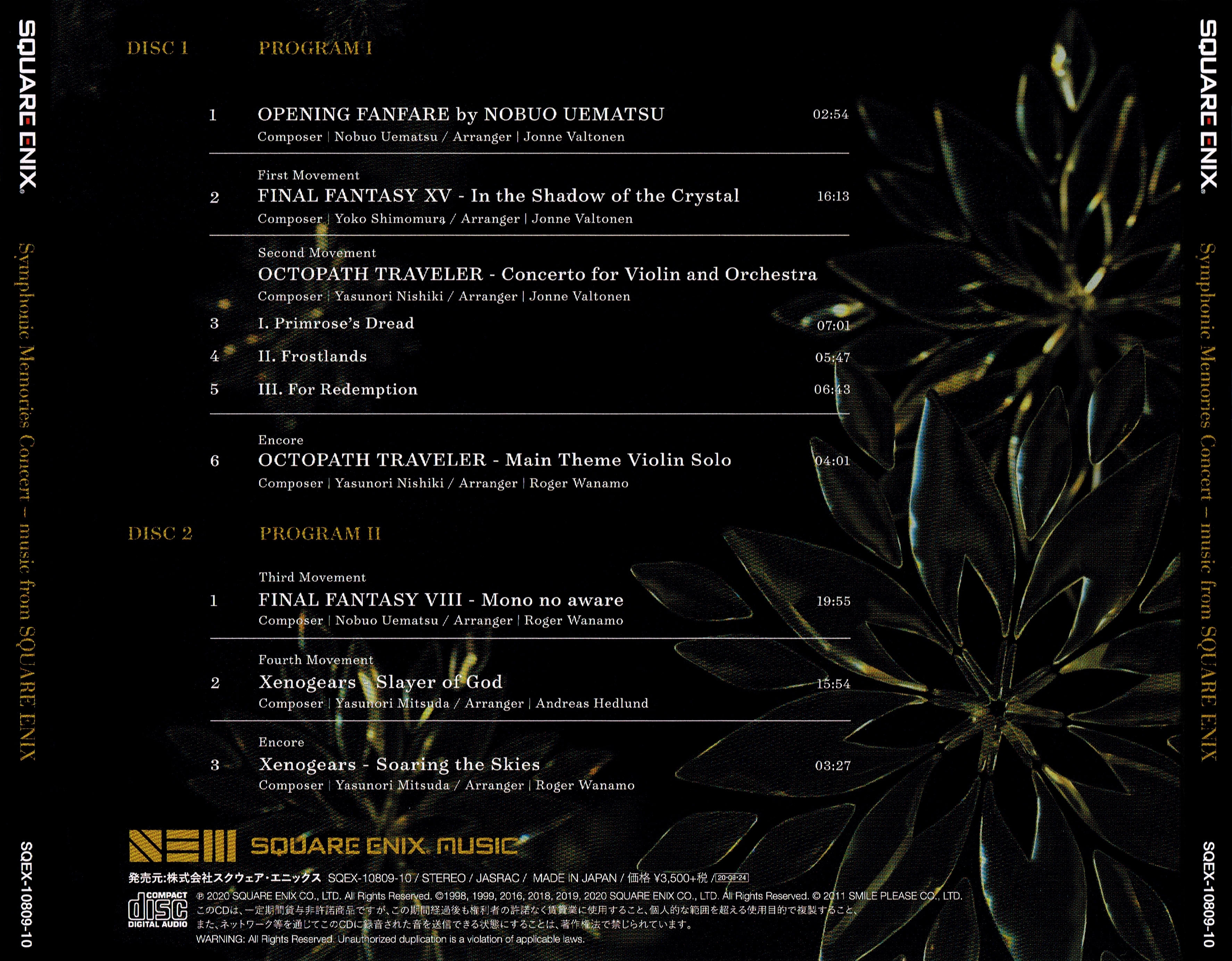 Symphonic Memories Concert - music from SQUARE ENIX (2020